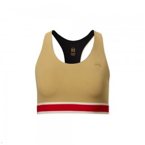 Brown Tracksmith Run | Canada 35940-PZSY