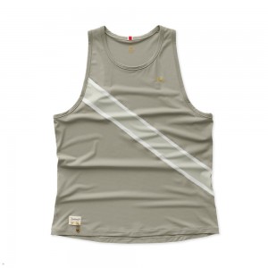 Taupe/Sprout/Ivory Tracksmith Strata | Canada 76325-DXAL